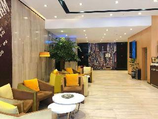 Iu Hotel Kunming Xishan Wanda Plaza Railway Statio