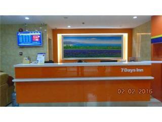 Hotel 7 Days Inn Shenzhen Shawei Subway Station Branch
