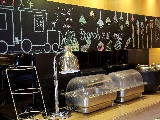 Hotel Ibis Styles Shanghai Qingpu Spor