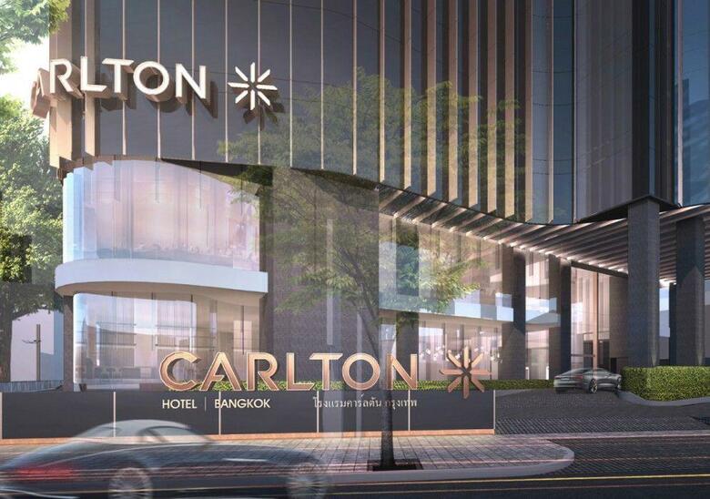 Carlton Hotel Bangkok Sukhumvit