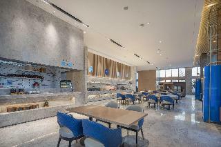 Hotel Holiday Inn Express Nanchang West Station