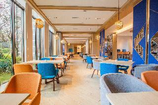 Hotel Holiday Inn Express Guizhou Qinglong