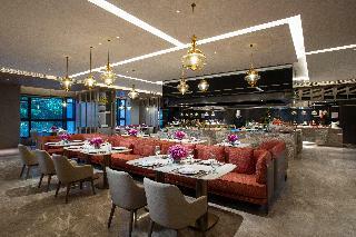 Hotel Crowne Plaza Fuzhou South