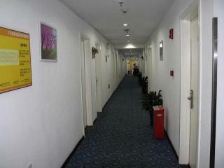 Hotel 7 Days Inn Liuliqiao Subway Station