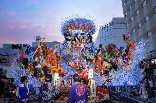 Grand Park Hotel Panex Hachinohe