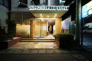 Free Style