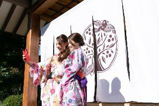Onsen Guesthouse Aobatonosu