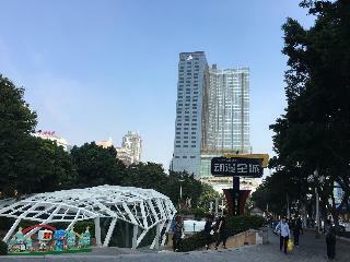 Hotel Nomo Beijing Rd Jiedenga Mall Apartment