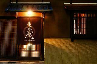Hotel Kyoto Tawara An