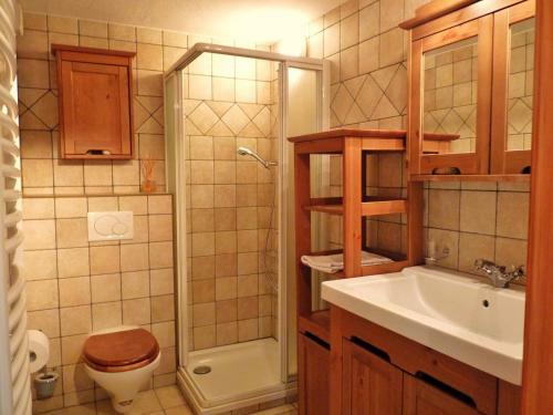 Apartamento Les Ecureuils
