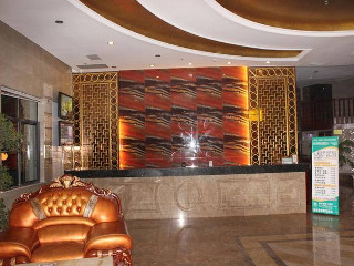 Greentree Alliance Shiyan Middle Beijing Road Hote