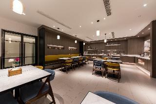 Hanting Hotel Shanghai Henglong Plaza