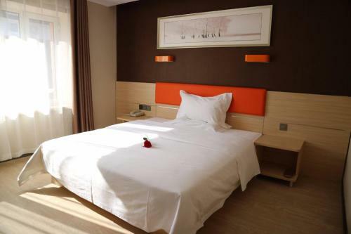 Hotel 7 Days Premiuma Gongzhuling City Railway Station