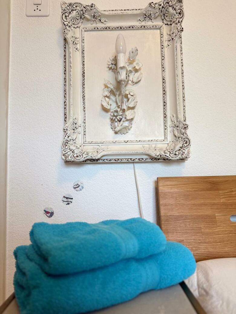 Bed & Breakfast G�stehaus Sonne
