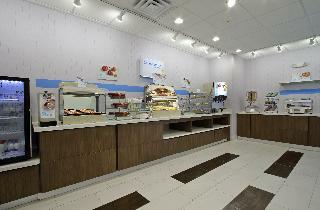 Hotel Holiday Inn Express And Suites Columbus North