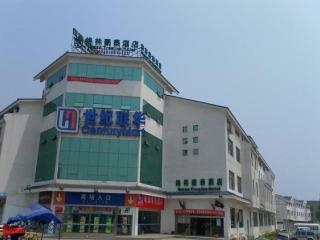 Hotel Greentree Inn Jiangsu Suzhou Mudu Ancient Street E