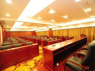 Hotel Greentree Eastern Anhui Hefei Dahua International