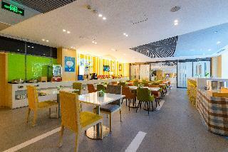 Hotel Holiday Inn Express Shijiazhuang Heping