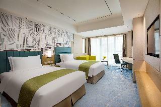 Hotel Holiday Inn & Suites Lanzhou Center