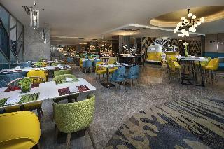 Hotel Holiday Inn & Suites Lanzhou Center