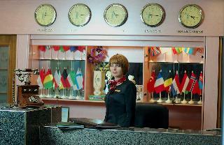 Hotel Metallurg