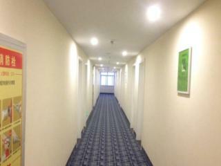 Hotel 7 Days Inn Huaian Vehicle Administration Office