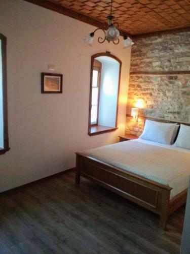 Hotel Argjiro Traditional