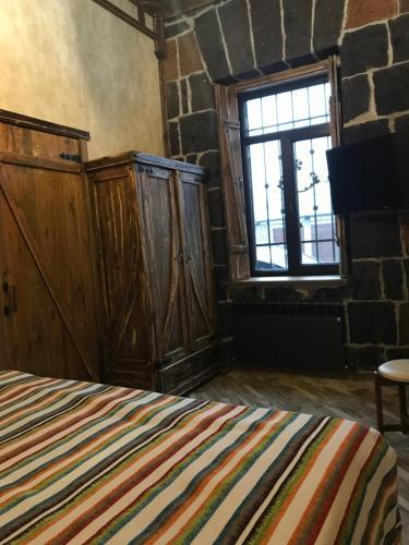 Apartamento Old Gyumri Guest House / ??? ??????? ??????????