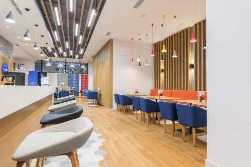 Holiday Inn Express - Yerevan, An Ihg Hotel