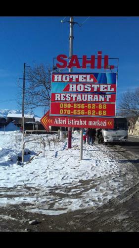 Hotel Sahil