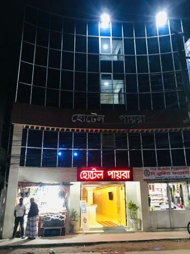Hotel Payra