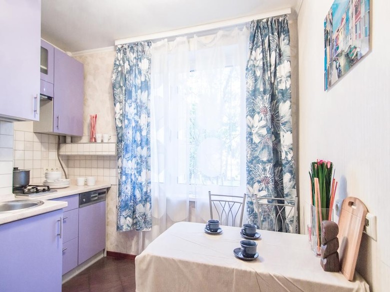 Inndays Apartments Kurskaya