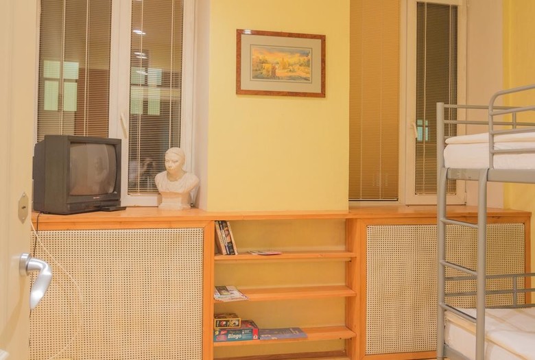 Eliseeff Arbat Hotel