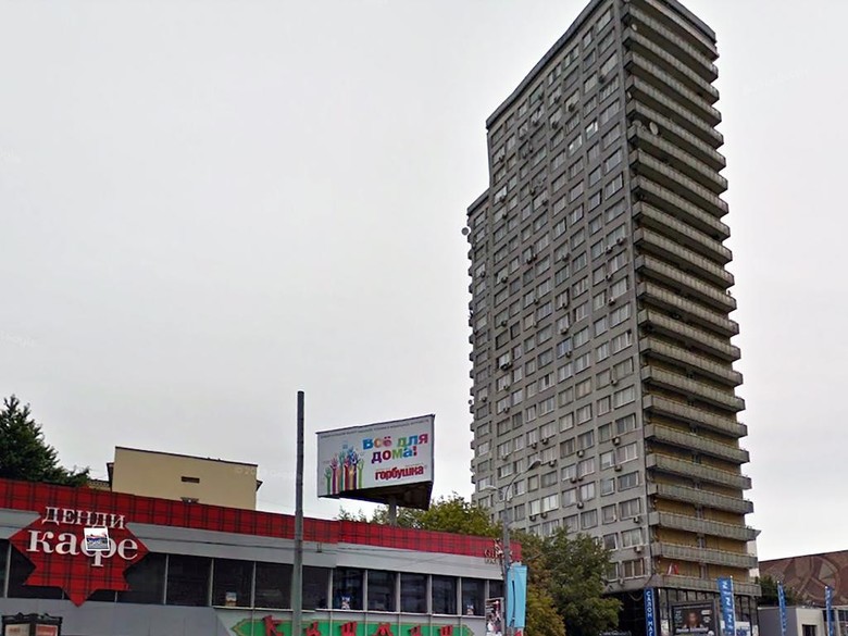 Apartlux Novoarbatskaya Superior