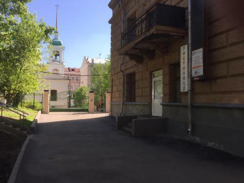 Hostal Mini-hotel At Sukharevskaya