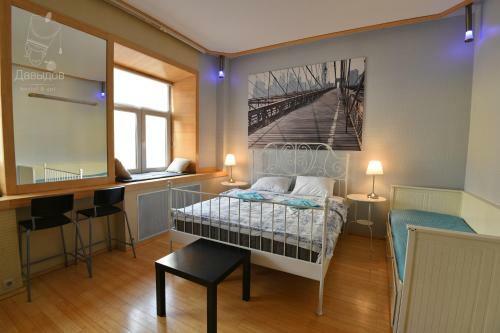 Faro Hostel