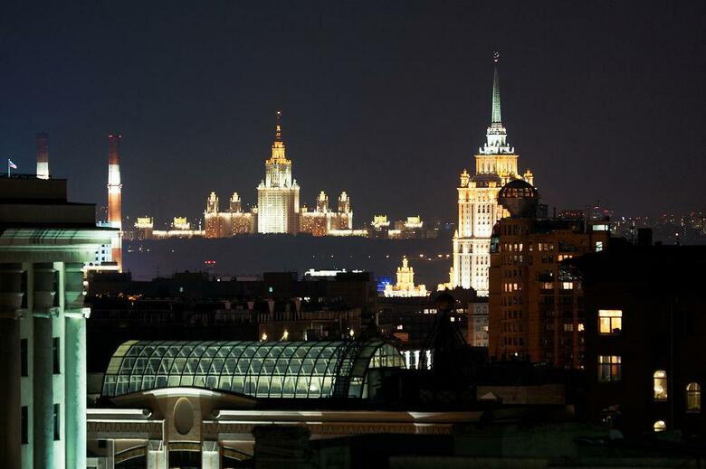 Hotel Holiday Inn Moscow Lesnaya