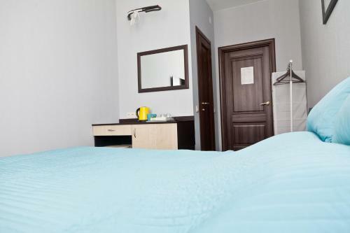 Mini Hotel Mary Poppins