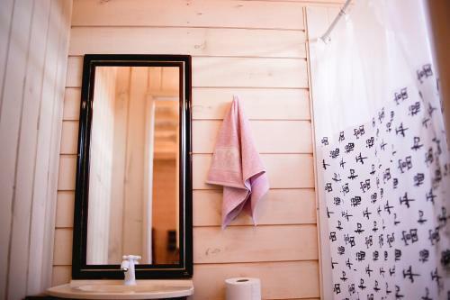 Albergue Cabanas Da Guarda