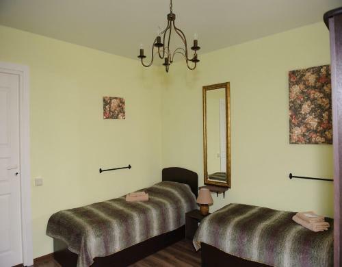 Hostal Mini Hotel Raysky Ugolok