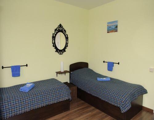 Hostal Mini Hotel Raysky Ugolok