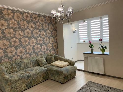 Apartment Near The Forest