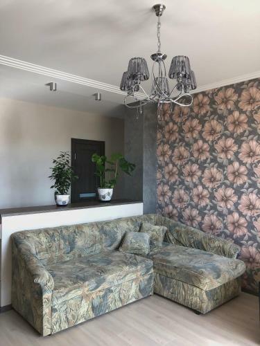 Apartment Near The Forest