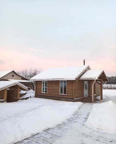 The Stonerings House
