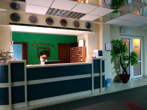 Hotel Gostinichnyy Kompleks Dnepr
