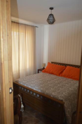 Apartamento Casas En Campo Con AA "caba�as La Emboscada"