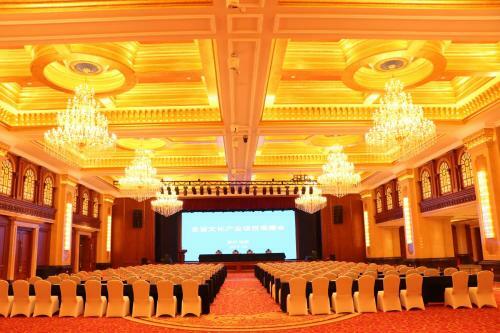 Anshun Auwi Hotel