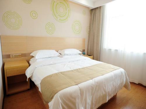 Greentree Inn Baoding Qingyuan District Jianshe North Road Express Hotel