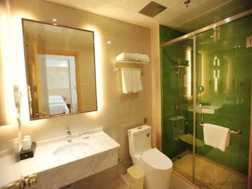 Greentree Inn Baoding Qingyuan District Jianshe North Road Express Hotel