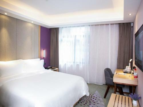 Lavande Hotel Jiande Xin'an Jiang